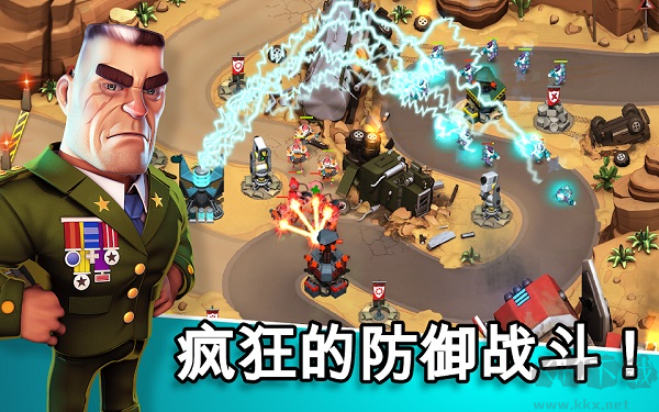 異星入侵TD官方安卓版