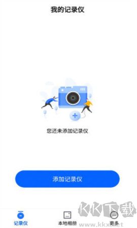finalcamx(行車記錄儀)