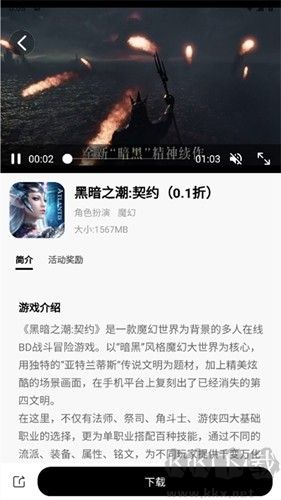 176樂園安卓最新版本