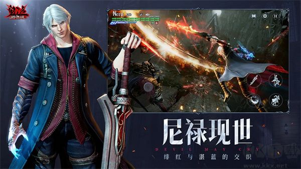 鬼泣巔峰之戰(zhàn)正版