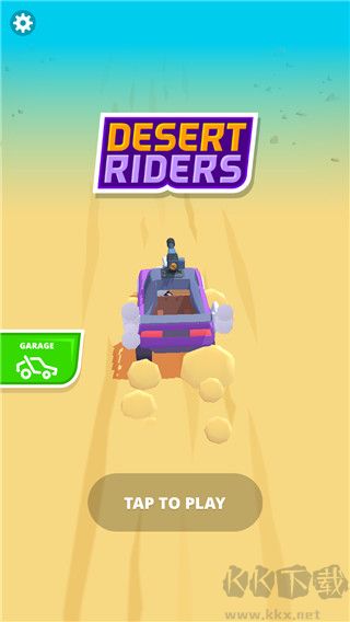 沙漠騎手(Desert Riders)