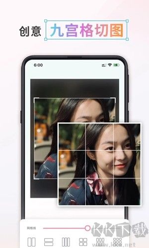 漫畫頭像制作生成器
