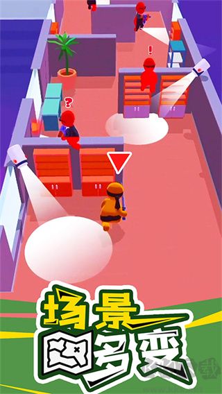 潛行大師999999鉆石金幣