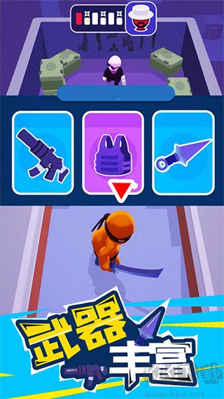 潛行大師999999鉆石金幣