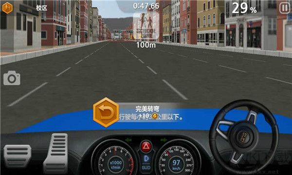 駕駛達(dá)人2免廣告版