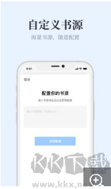 藍(lán)海搜書安卓正版