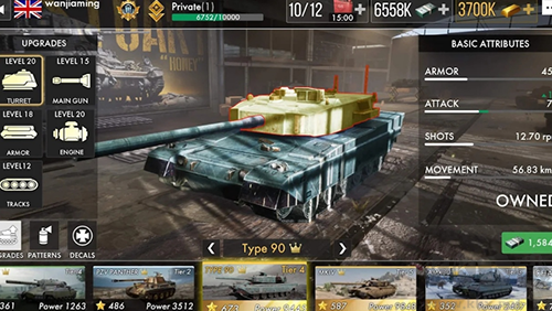 坦克戰(zhàn)火無(wú)敵版