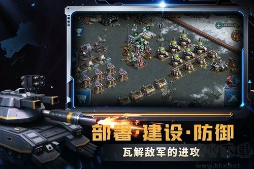 戰(zhàn)警大國崛起正式版