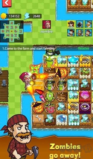 農(nóng)夫大戰(zhàn)僵尸無限金幣版