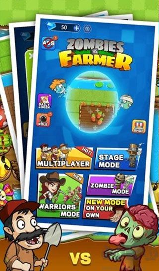 農(nóng)夫大戰(zhàn)僵尸無限金幣版