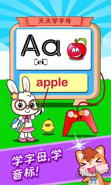 寶寶學(xué)英語(yǔ)ABC安卓版