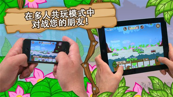 激戰(zhàn)毛毛蟲軍團正版