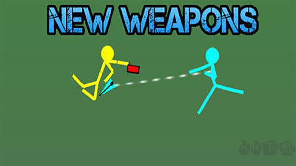 火柴人至高對決