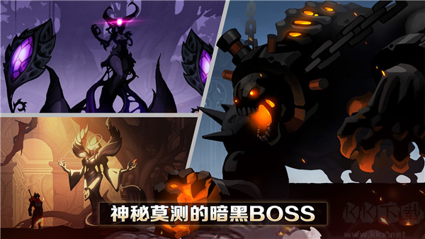 墮落之魂手機(jī)版