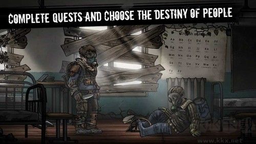 核后之日內(nèi)置修改器版