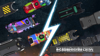 激光鐳射筆模擬器最新版