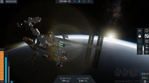 簡(jiǎn)單火箭2官方版