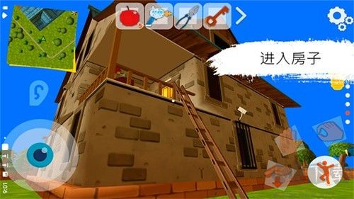 黑暗之謎萬圣節(jié)DarkRiddle