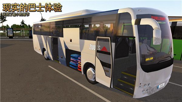公交車模擬器ultimate