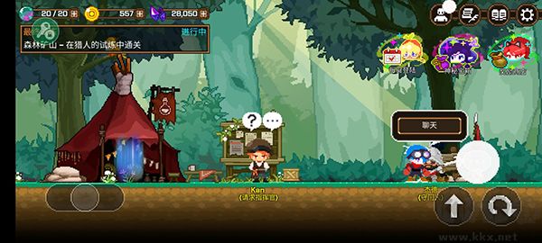 礦山獵人國際服