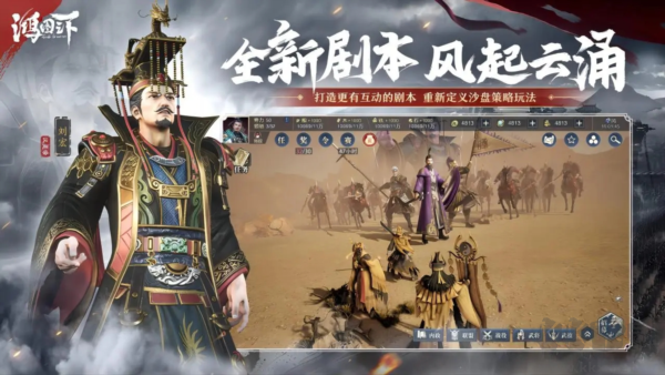 鴻圖之下無(wú)限珠玉版