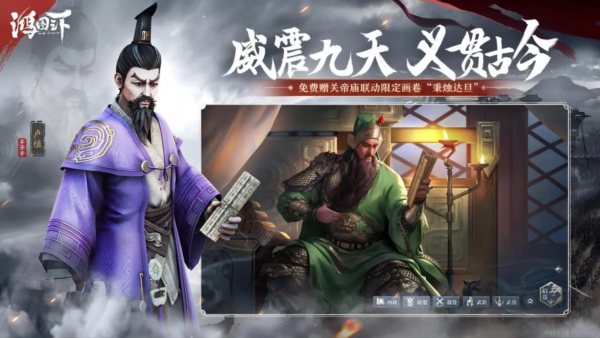 鴻圖之下無(wú)限珠玉版