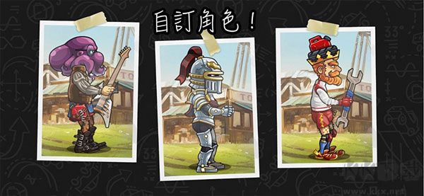 登山賽車2無限金幣鉆石版