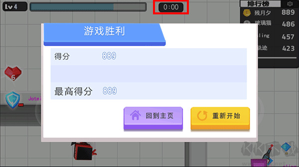 刺客聯(lián)盟游戲