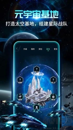 隨便走官方正版