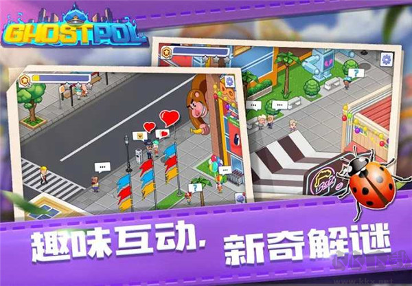 幽靈刑警手機(jī)版