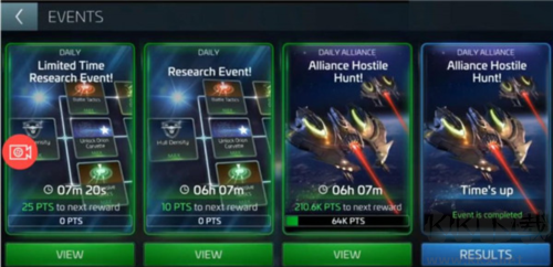 星際迷航艦隊指揮官中文版