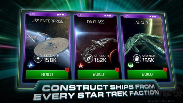 星際迷航艦隊指揮官中文版