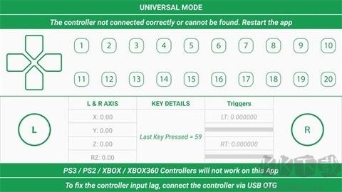 GamePad Tester漢化版