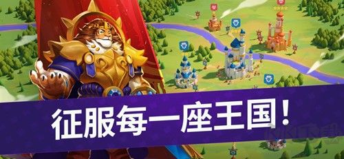 百萬(wàn)領(lǐng)主公測(cè)版