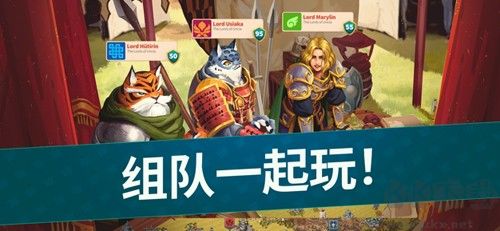 百萬(wàn)領(lǐng)主公測(cè)版