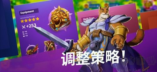 百萬(wàn)領(lǐng)主公測(cè)版