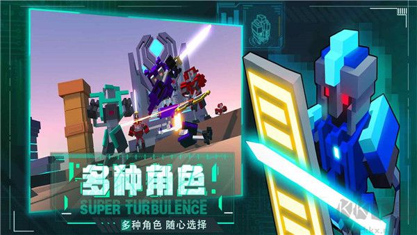 機(jī)器人大亂斗2024