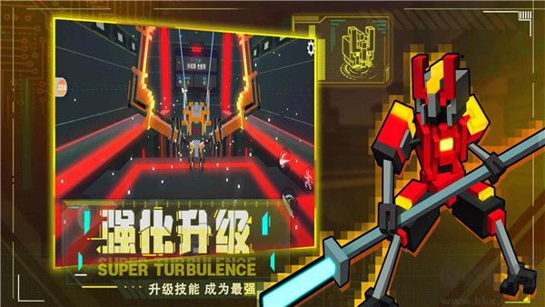 機(jī)器人大亂斗2024