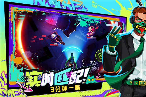 雷霆小分隊(duì)官方正版