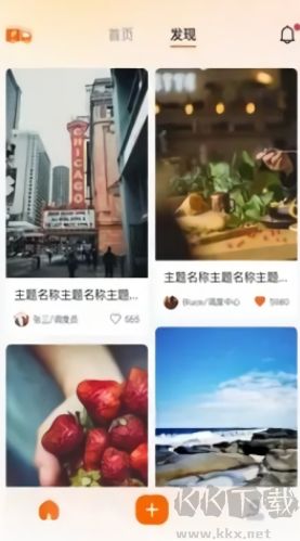 物流學(xué)園免費(fèi)版