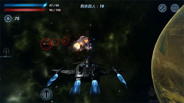 鏖戰(zhàn)星際正版