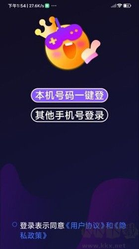 奇游嚴(yán)選app官網(wǎng)版