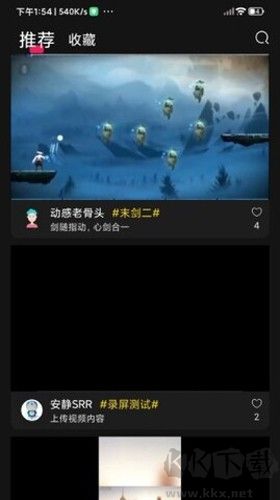 奇游嚴(yán)選app官網(wǎng)版