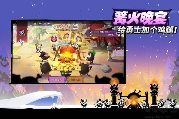 瘋狂的庫庫姆公測版