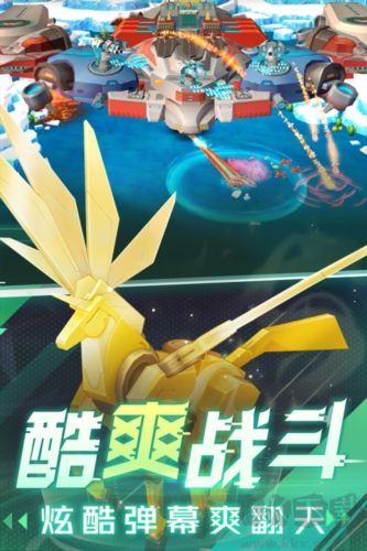 坦克無(wú)敵先行服