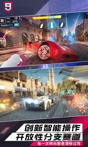 狂野飆車9無限氮?dú)?>
                                <span id=