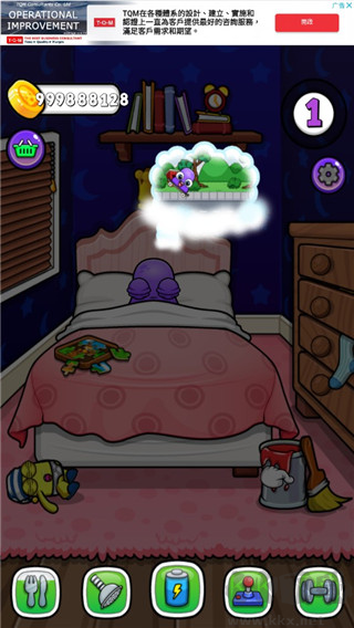 莫伊7免費(fèi)版