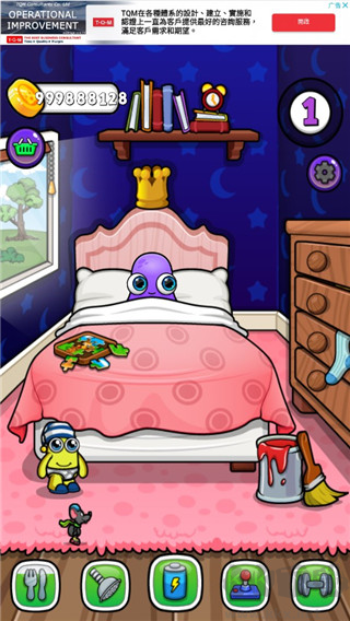 莫伊7免費(fèi)版