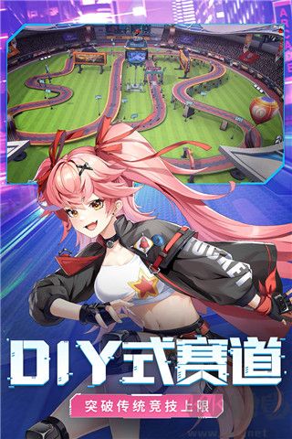 終極漂移無限金幣版