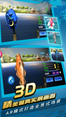 野外探險(xiǎn)大師中文版